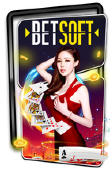 เกมส์ยอดนิยม
