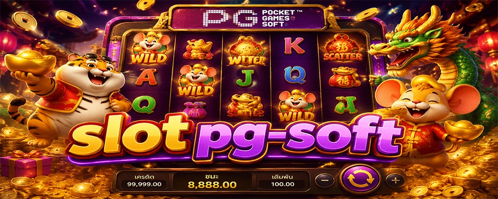 slot pg-soft